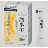 Junayumi Premium